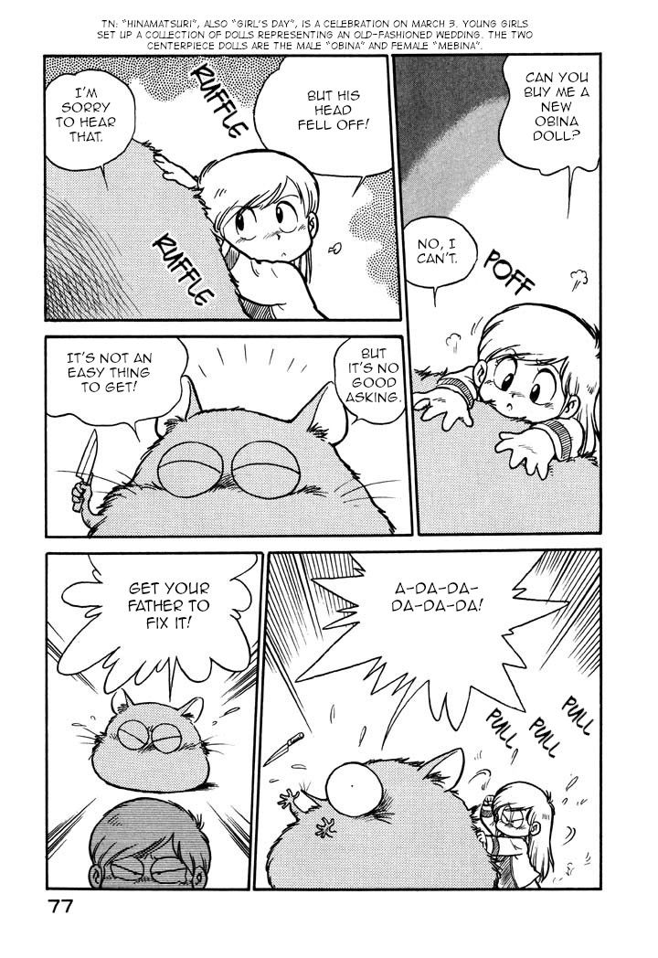 Page 5 of Chapter 39