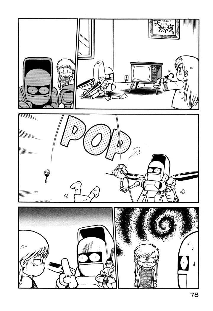 Page 6 of Chapter 39