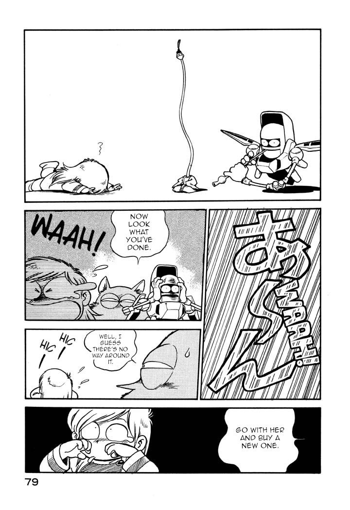 Page 7 of Chapter 39