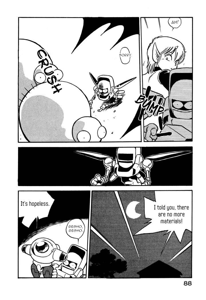 Page 16 of Chapter 39
