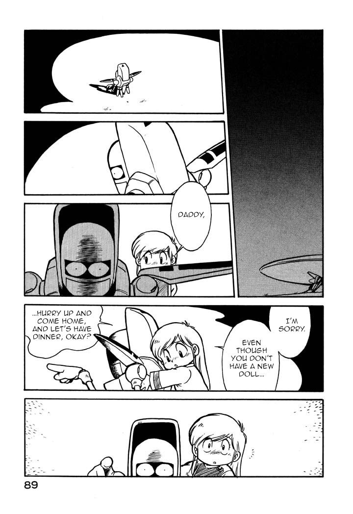 Page 17 of Chapter 39