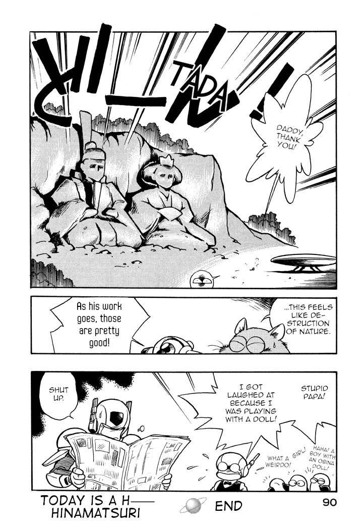 Page 18 of Chapter 39