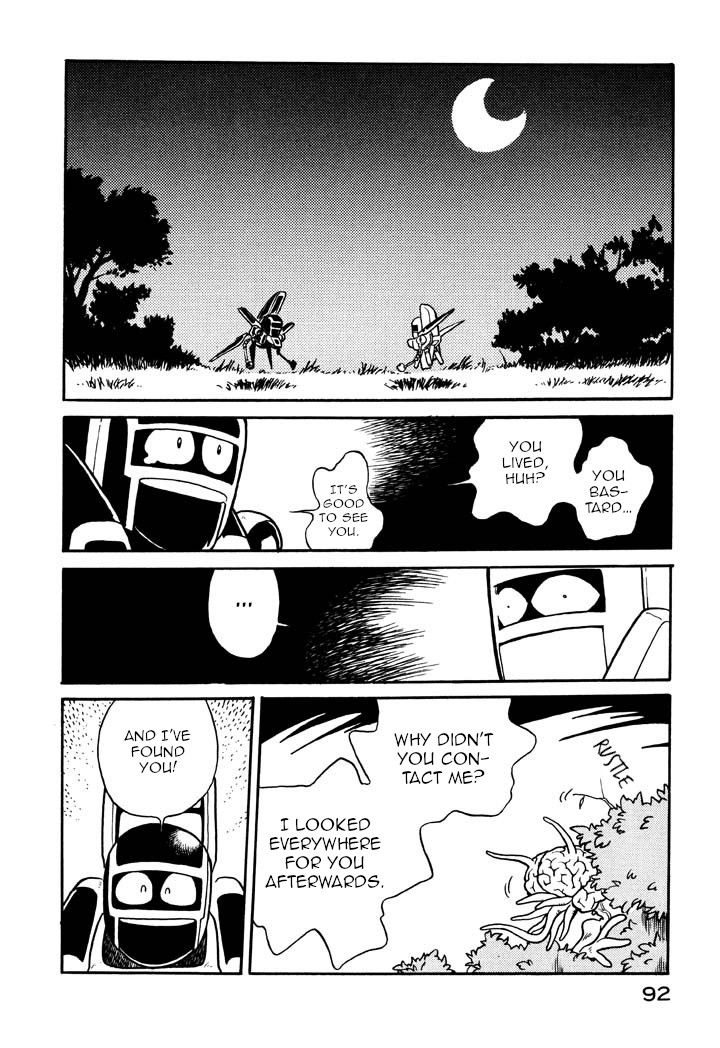 Page 2 of Chapter 40