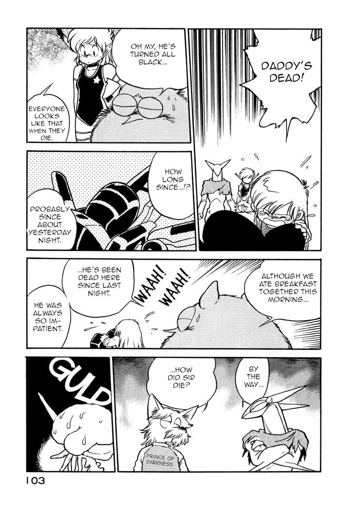 Page 13 of Chapter 40
