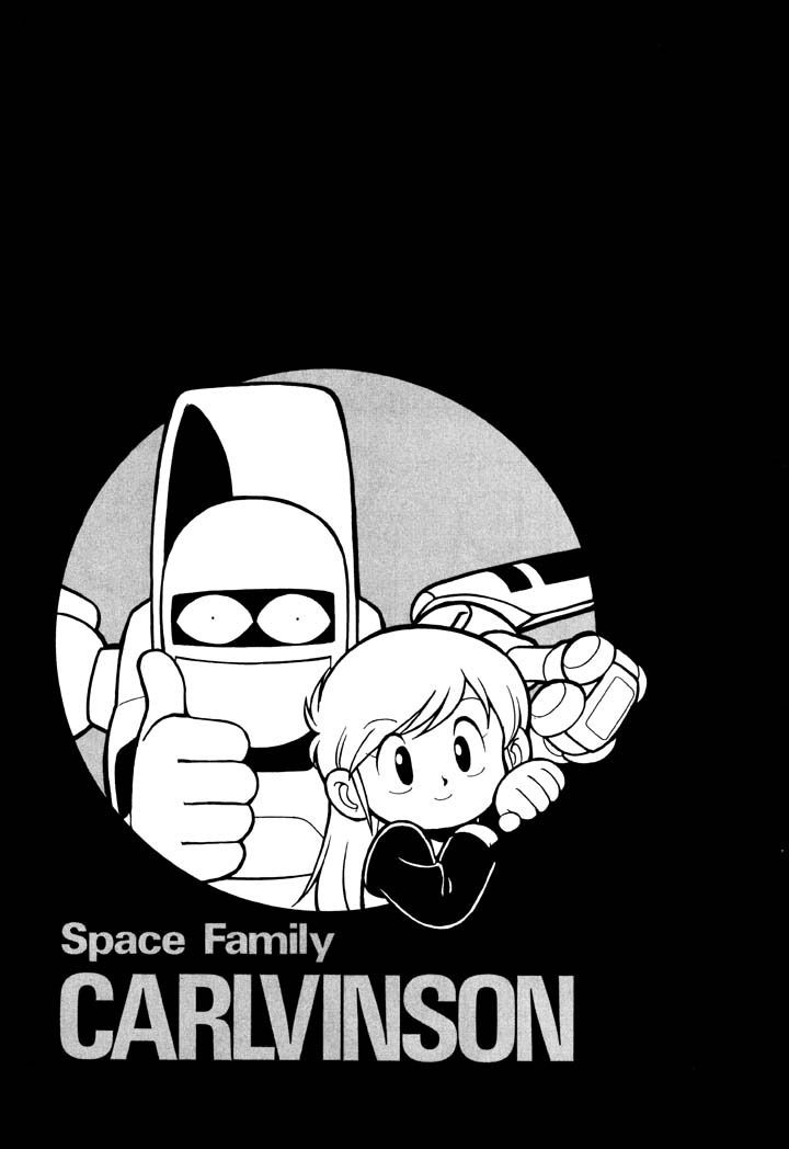 Page 33 of Chapter 40