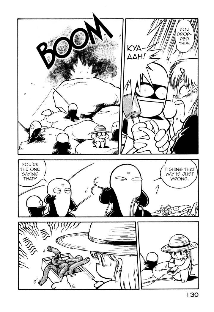 Page 4 of Chapter 41