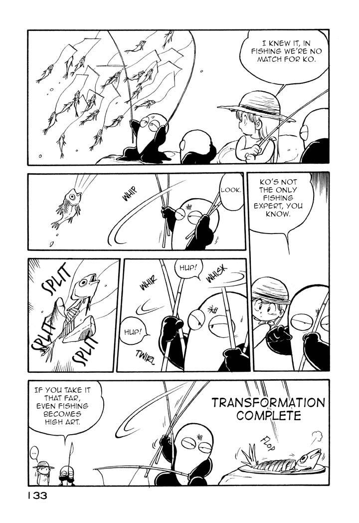 Page 7 of Chapter 41