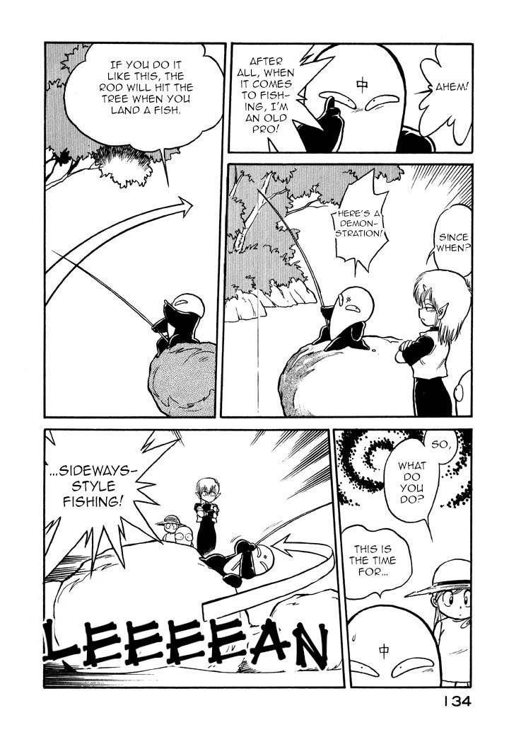 Page 8 of Chapter 41