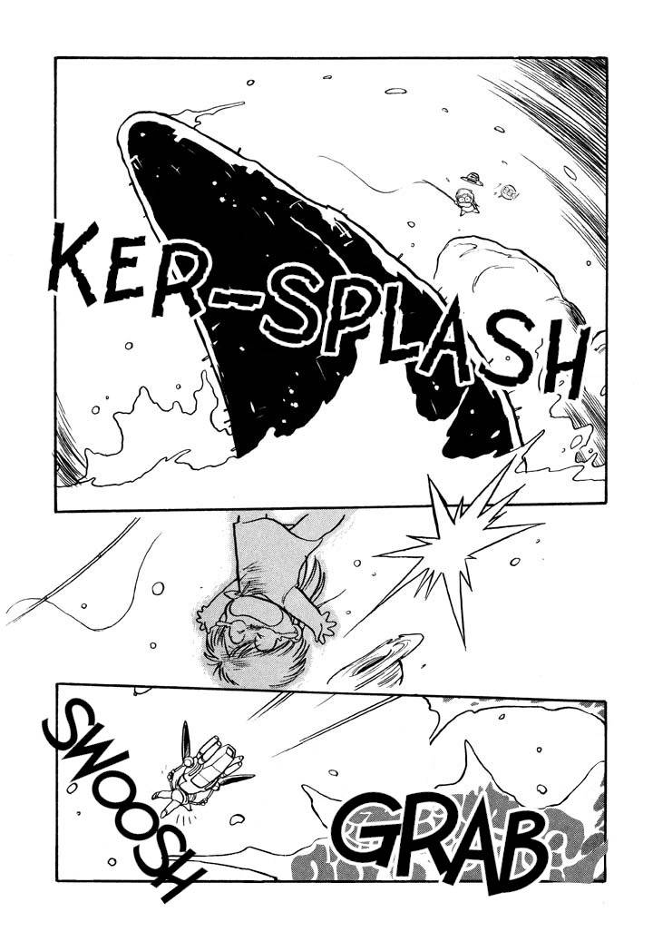 Page 12 of Chapter 41