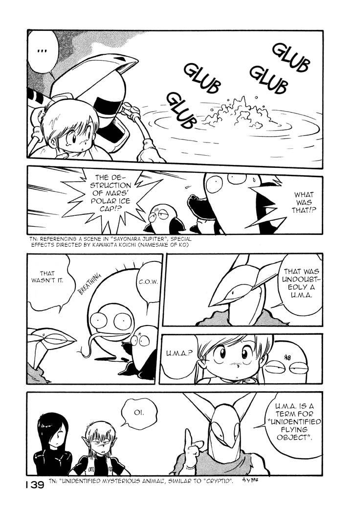 Page 13 of Chapter 41