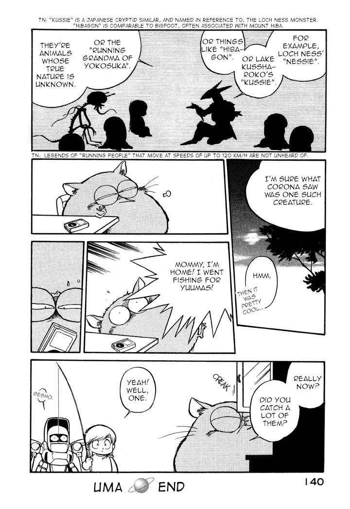 Page 14 of Chapter 41