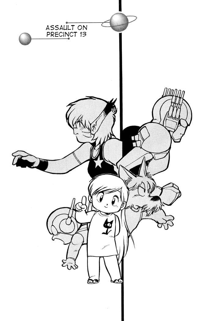 Page 1 of Chapter 42