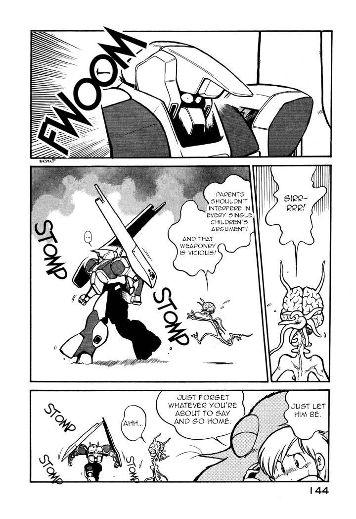 Page 4 of Chapter 42