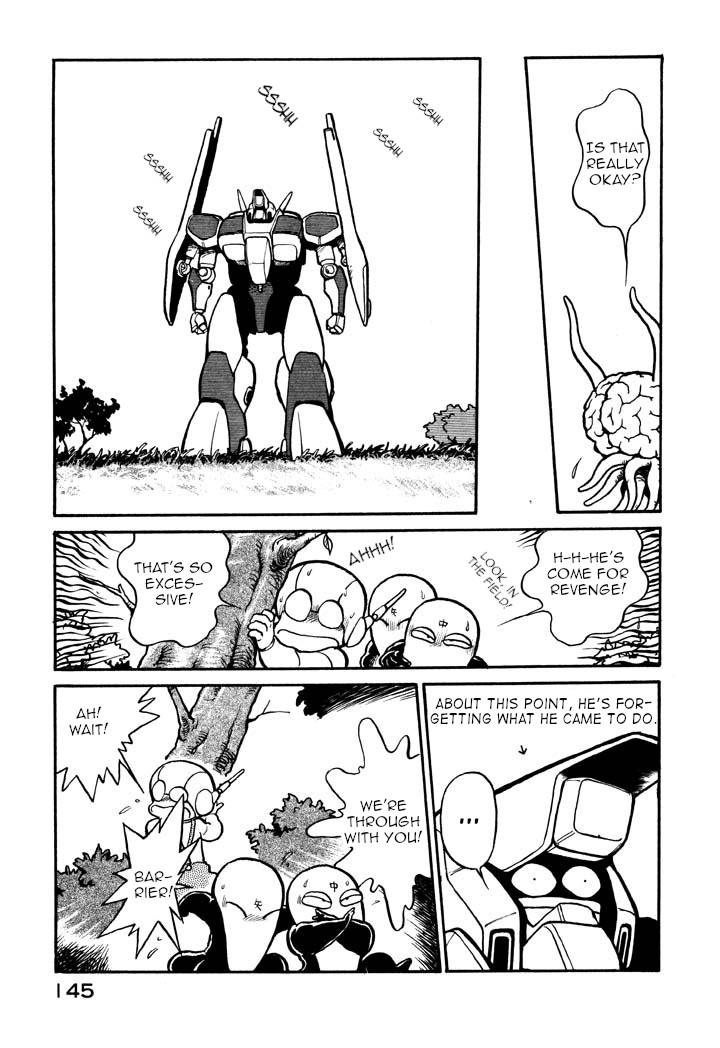 Page 5 of Chapter 42