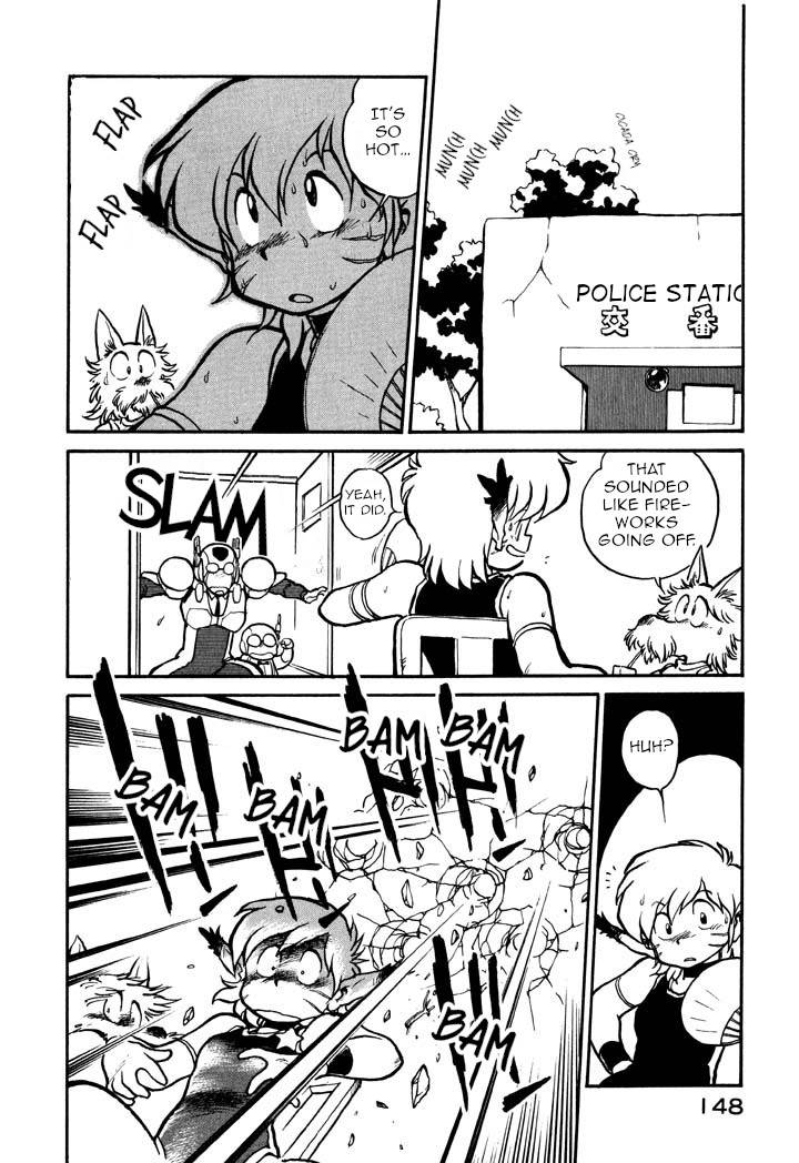 Page 8 of Chapter 42