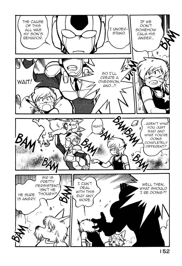 Page 12 of Chapter 42