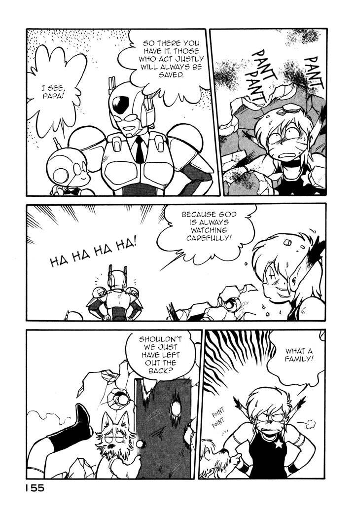 Page 15 of Chapter 42