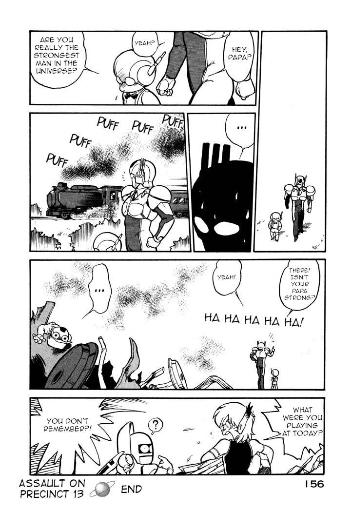 Page 16 of Chapter 42