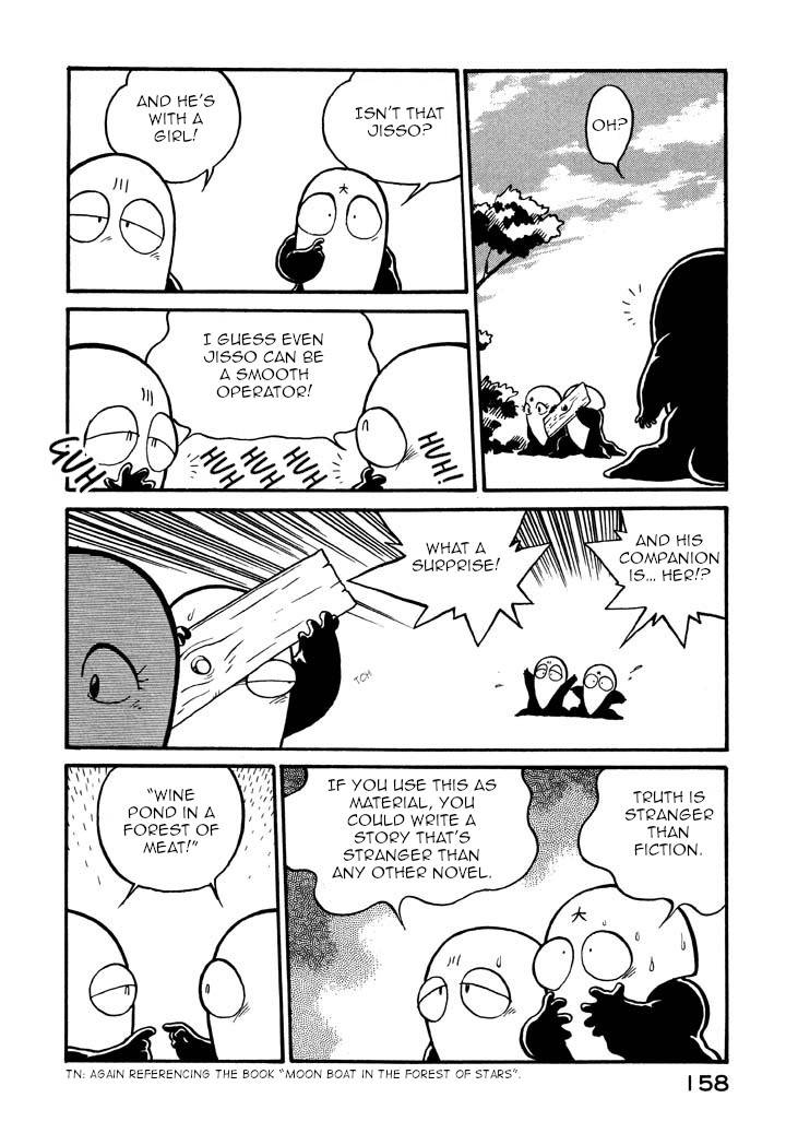 Page 2 of Chapter 43