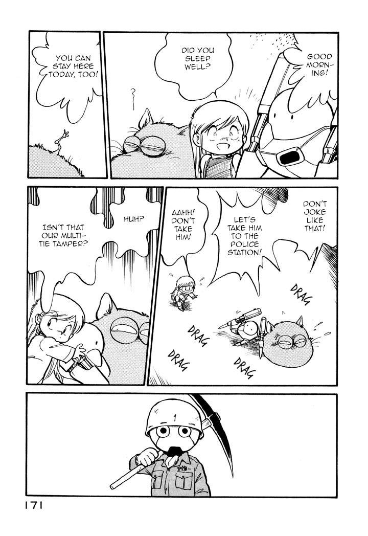 Page 15 of Chapter 43