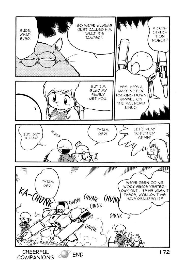 Page 16 of Chapter 43