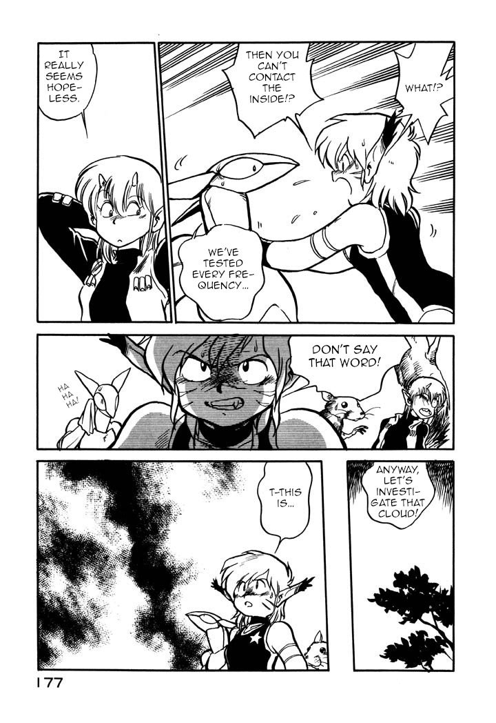 Page 5 of Chapter 44