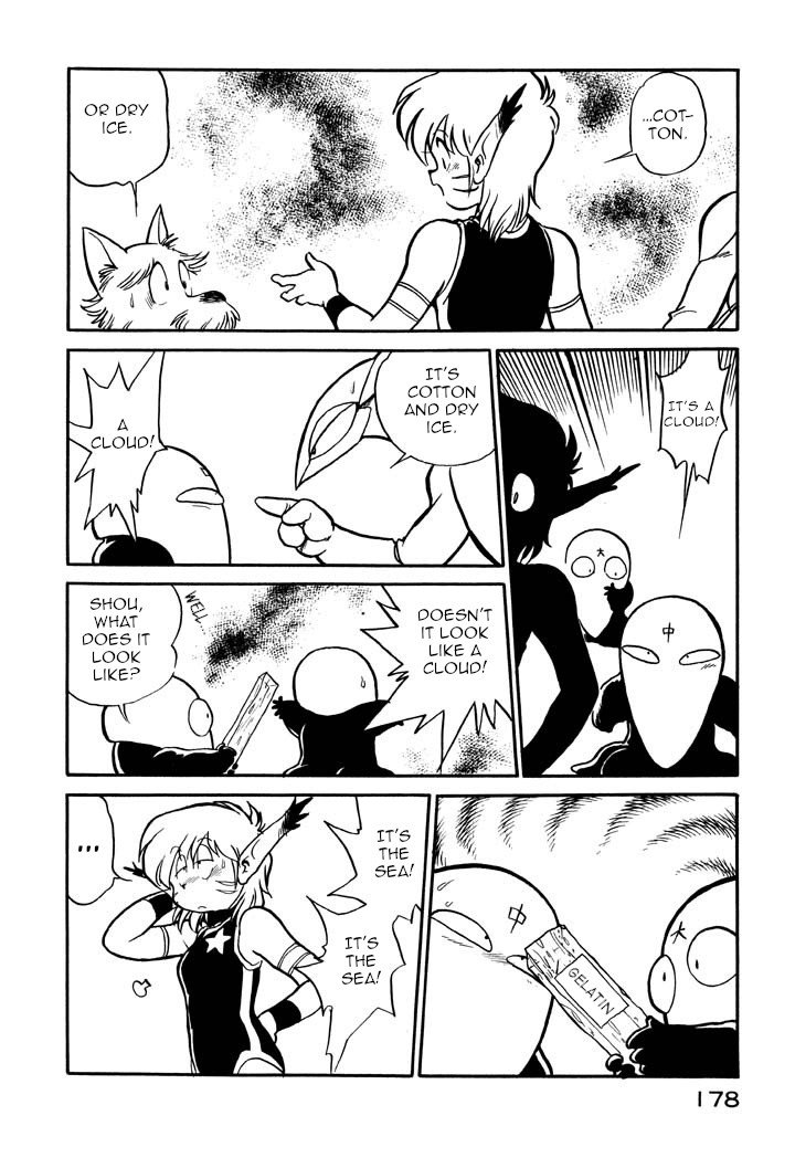 Page 6 of Chapter 44