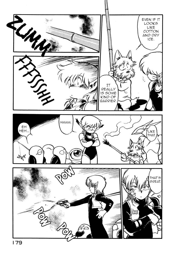 Page 7 of Chapter 44