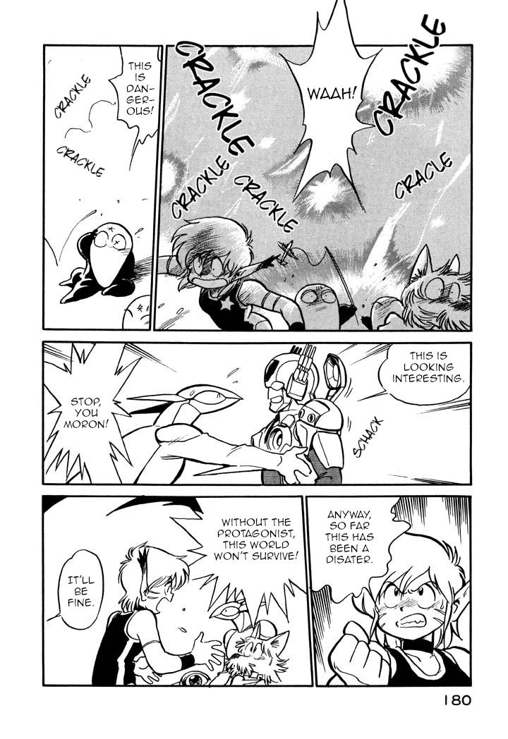 Page 8 of Chapter 44