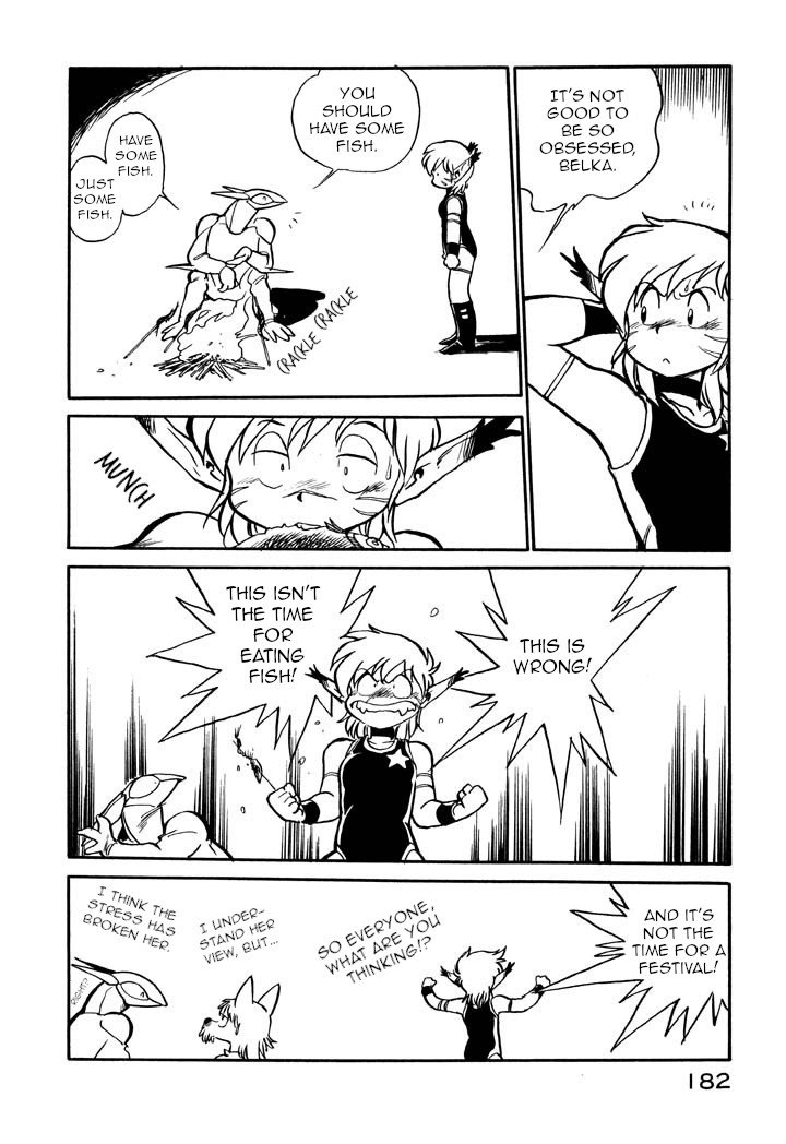 Page 10 of Chapter 44
