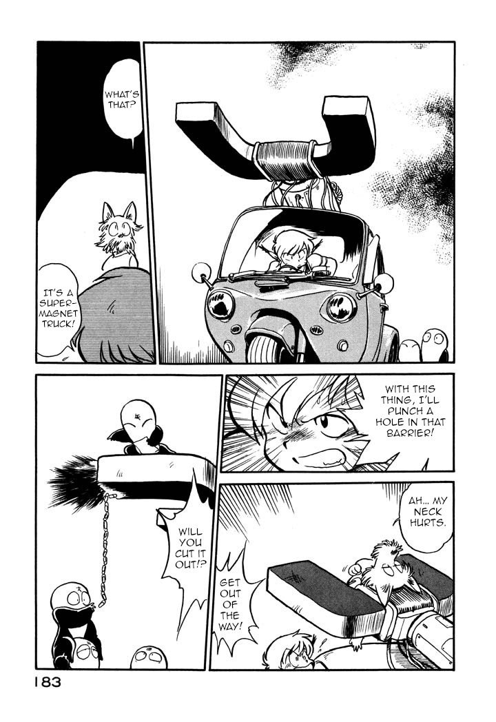 Page 11 of Chapter 44