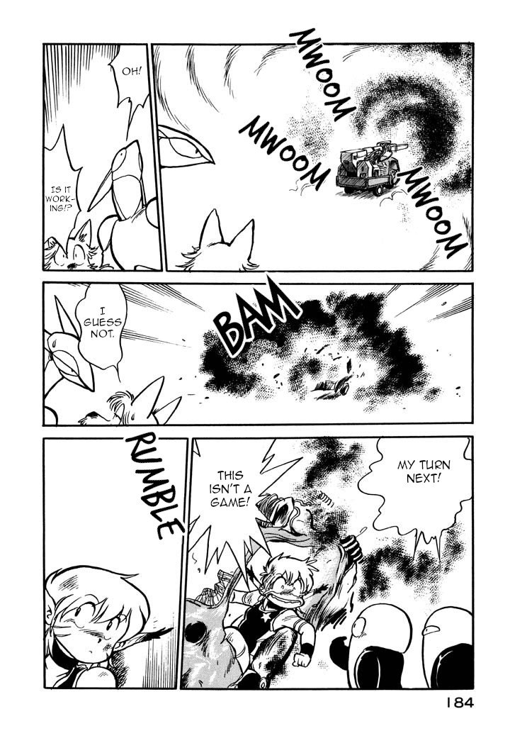 Page 12 of Chapter 44
