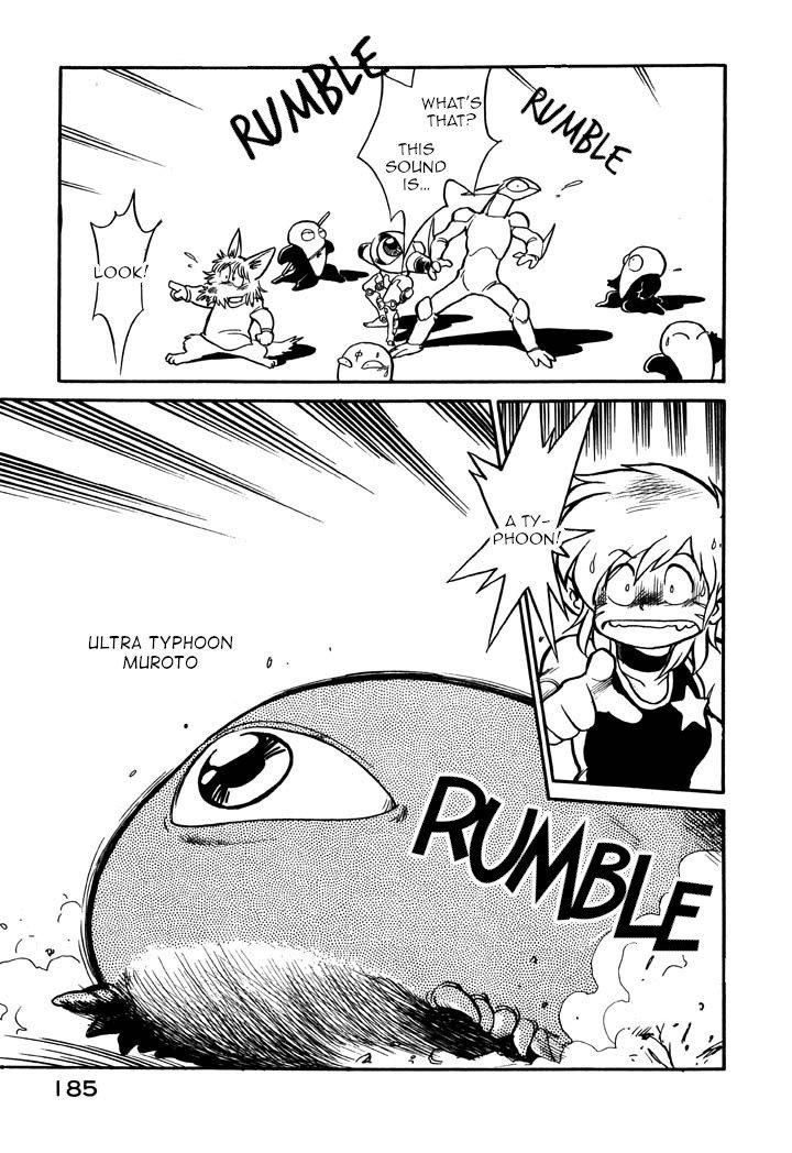 Page 13 of Chapter 44