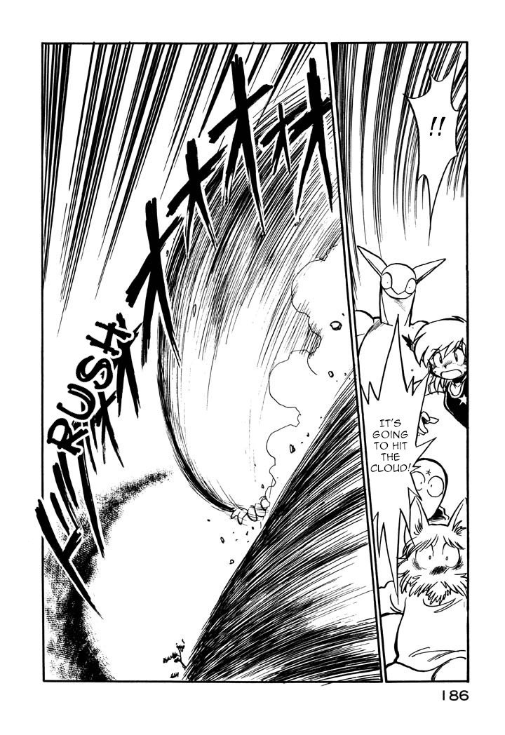 Page 14 of Chapter 44