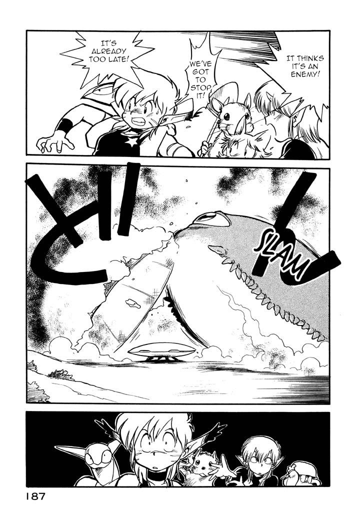 Page 15 of Chapter 44