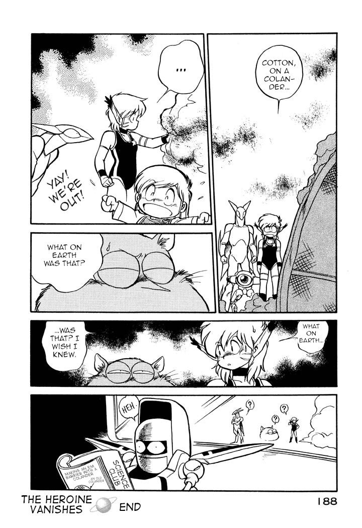 Page 16 of Chapter 44
