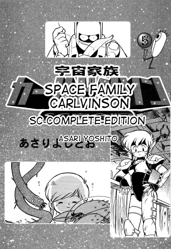 Page 3 of Chapter 47
