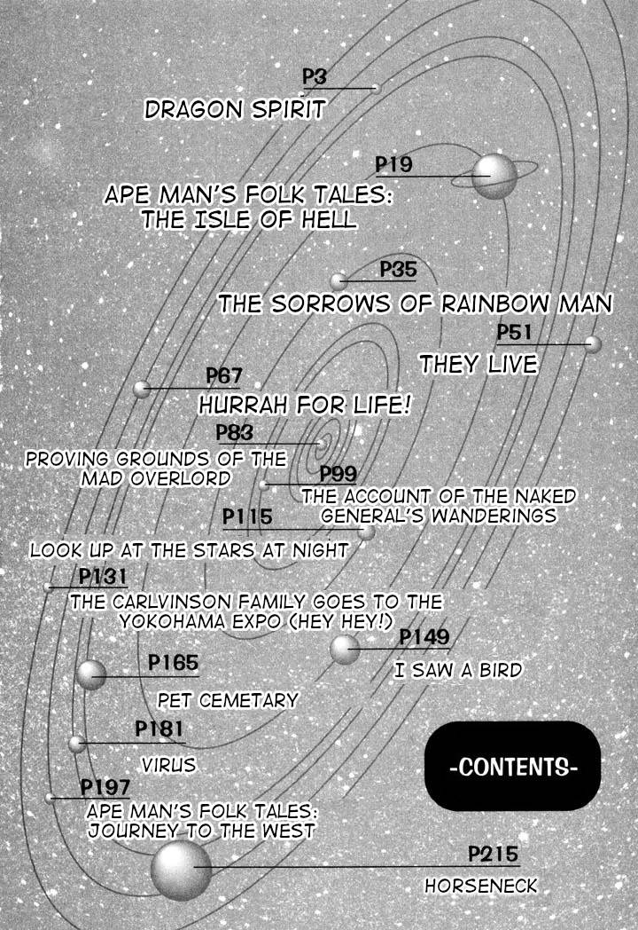 Page 4 of Chapter 47
