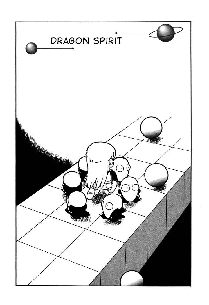 Page 5 of Chapter 47