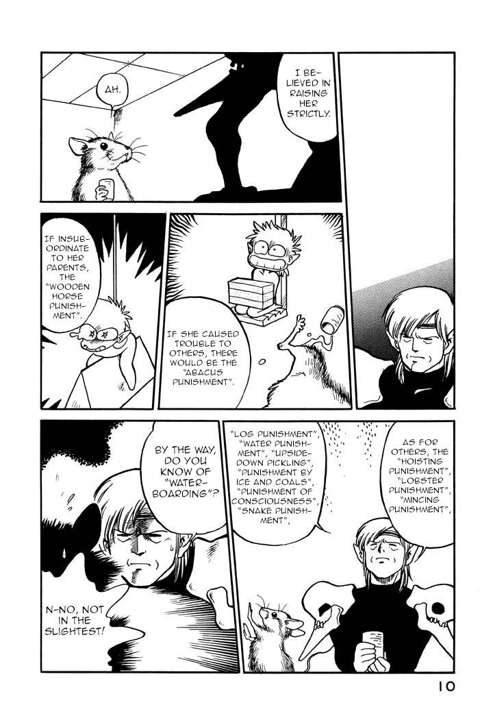 Page 12 of Chapter 47