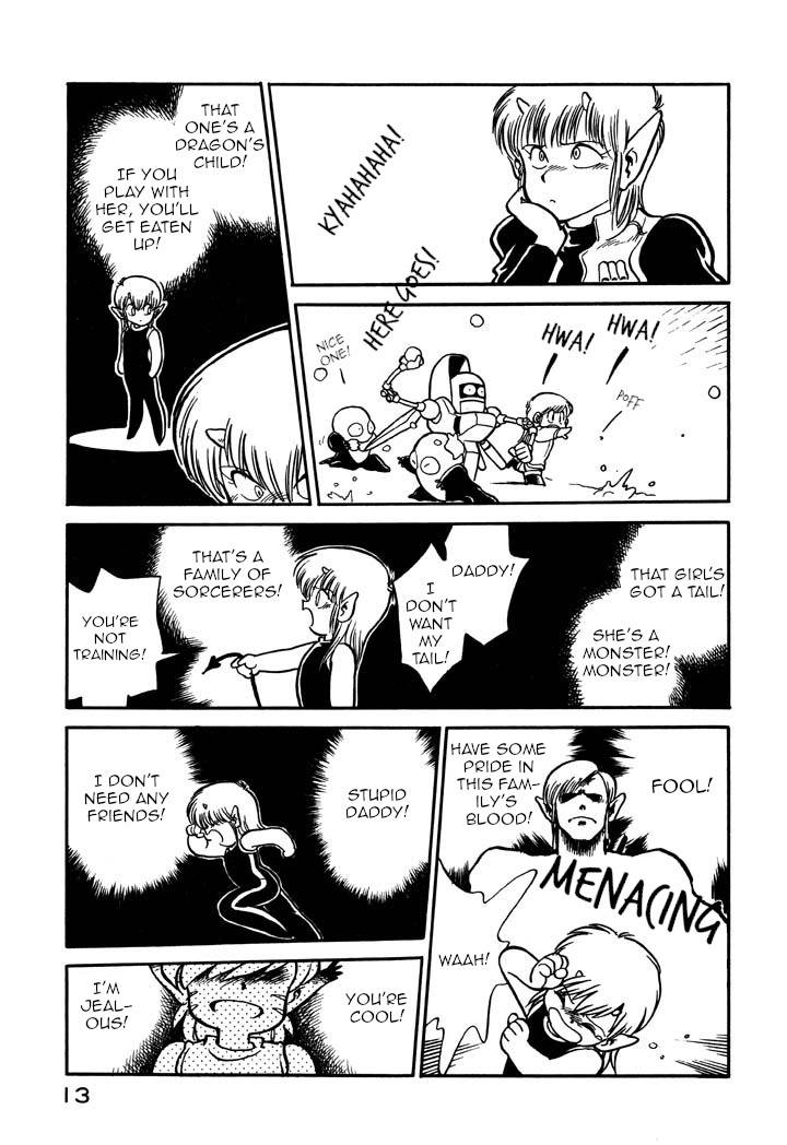 Page 15 of Chapter 47
