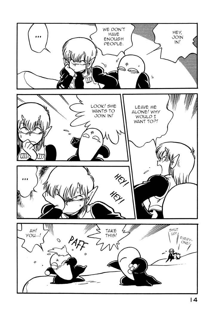 Page 16 of Chapter 47