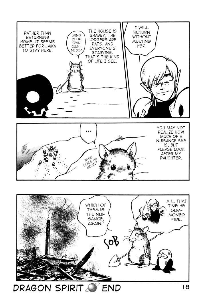 Page 20 of Chapter 47