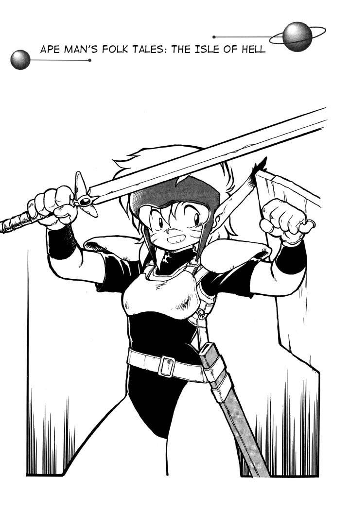 Page 1 of Chapter 48