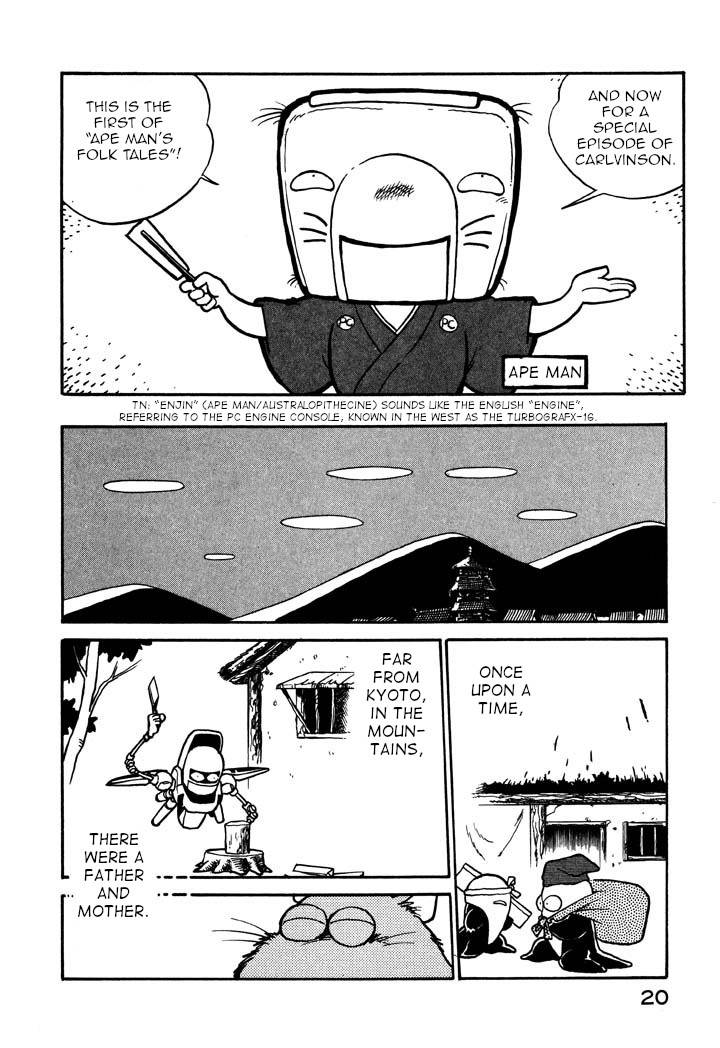 Page 2 of Chapter 48