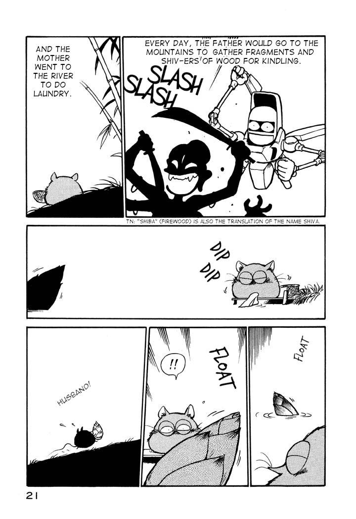 Page 3 of Chapter 48