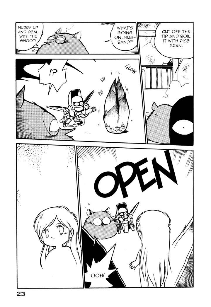 Page 5 of Chapter 48
