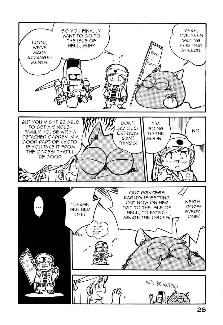 Page 8 of Chapter 48