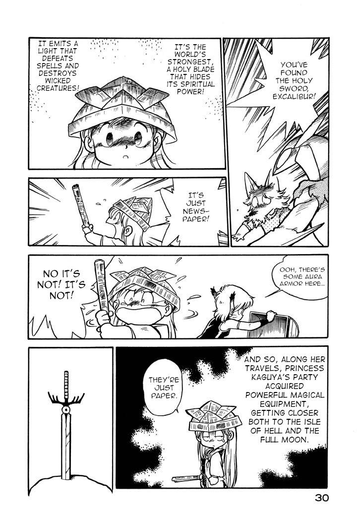 Page 12 of Chapter 48