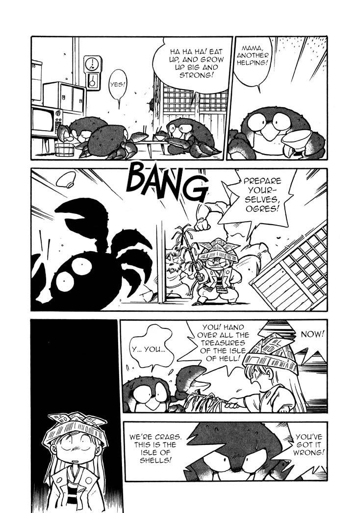 Page 15 of Chapter 48